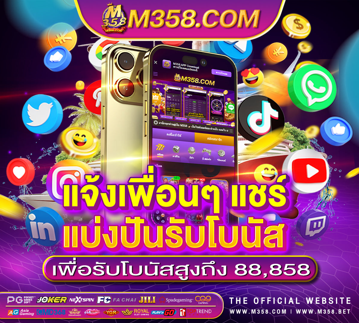 casino slot machine winners slotxo 168 เครดิต ฟรี